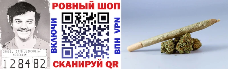Виды наркоты Кузнецк Кокаин Мефедрон Амфетамин МЕТАМФЕТАМИН Бошки Шишки