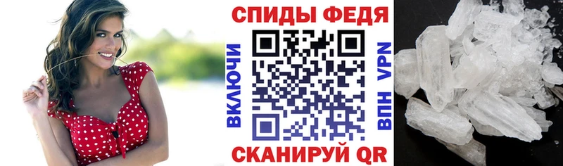 Amphetamine VHQ Кузнецк