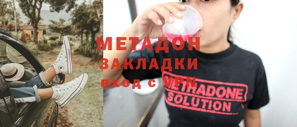 не бодяженный Вязьма