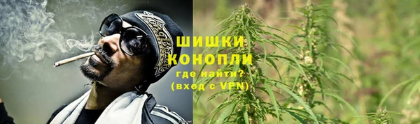 герыч Вязники