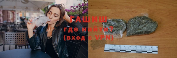 герыч Вязники