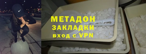 не бодяженный Вязьма