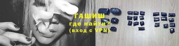 герыч Вязники