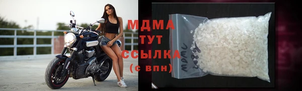 герыч Вязники