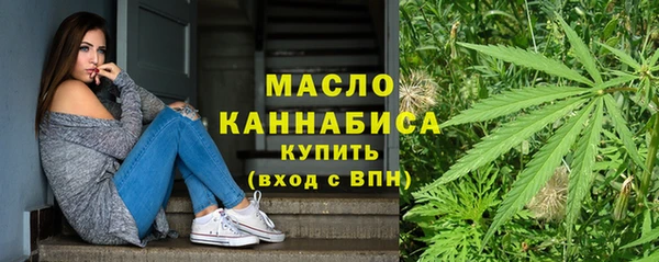 герыч Вязники