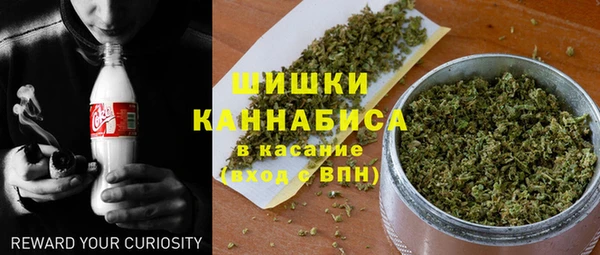 не бодяженный Вязьма