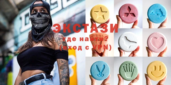герыч Вязники