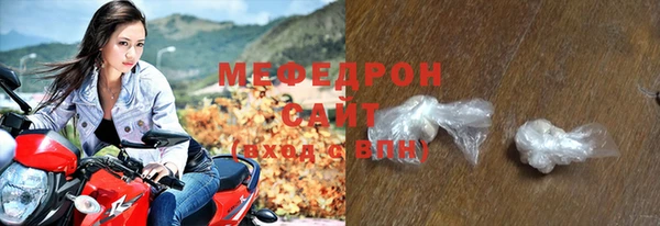 не бодяженный Вязьма