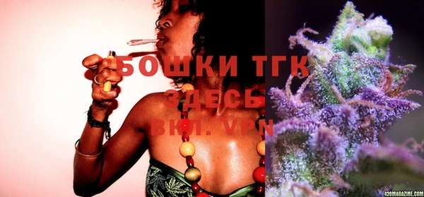 мефедрон Вяземский