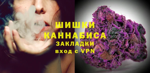 не бодяженный Вязьма