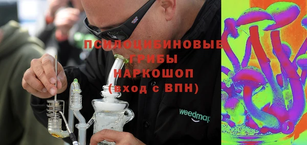 герыч Вязники