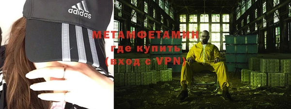 не бодяженный Вязьма