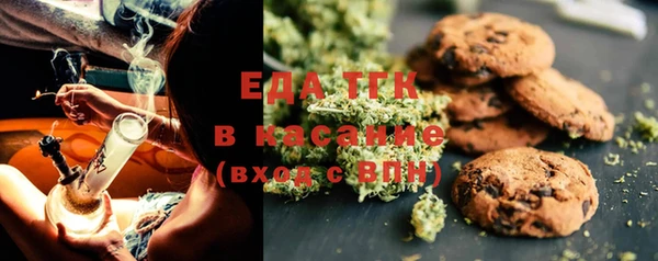 mix Карабаш