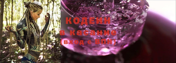 не бодяженный Вязьма