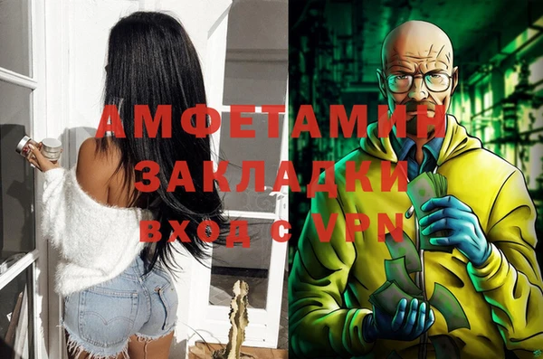 героин Канск