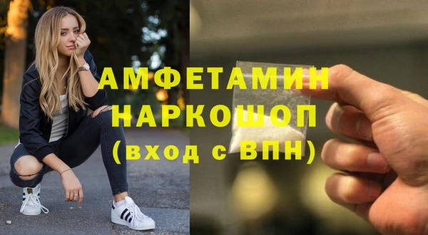 PSILOCYBIN Володарск