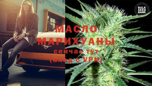 герыч Вязники