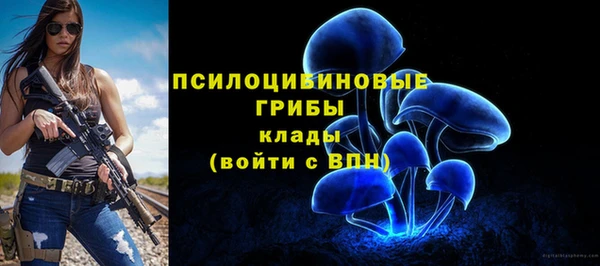 мефедрон Вяземский