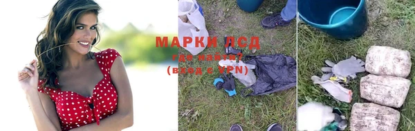 мефедрон Вяземский